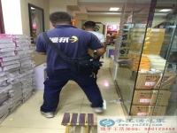懷孕期間沒上班了，在家能做點什么手工活賺點零花錢？哪里有正規(guī)手工活外發(fā)兼職