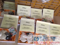 女士在家?guī)Ш⒆?，想找在家能做的手工活兼職廠家合作