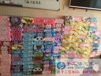 四川省樂(lè)山市在家做手工活加工，不用押金不用交錢(qián)，無(wú)需押金