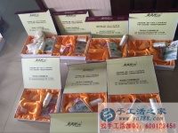在家兼職人員，不收任何費用，在家兼職工作!自由在家兼職