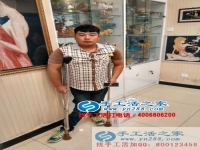 適合殘疾人在家做的手工活外發(fā)加工，邢臺田先生加入手工活之家
