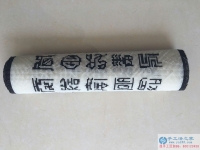 手工活之家 打造中國(guó)傳統(tǒng)手工業(yè)文化，幫助寶媽等人群實(shí)現(xiàn)在家做手工活賺錢的夢(mèng)想