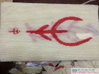 勤勞致富靠雙手，手工活之家外發(fā)項目圓您致富創(chuàng)業(yè)夢！