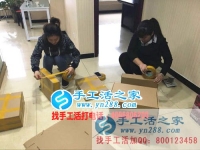 河南焦作失業(yè)者盧女士加入手工活之家項目重獲生活自信！
