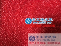 小投資大回報！安徽蕪湖趙女士想做兼職選擇手工活之家網(wǎng)