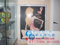 賦閑在家的農(nóng)村婦女做點(diǎn)什么兼職活能賺錢，手工活之家能拿回家做的賺錢的手工活
