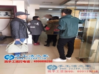 河南信陽寧先生想幫家人找個(gè)時(shí)間自由的手工活兼職哪里有？