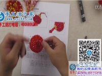 手工活之家 燈籠制作教學(xué)視頻，在家賺錢的方法paulsusko.com