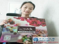 河南新鄉(xiāng)蔣女士找到在家賺錢的方法，做在家串珠手工活