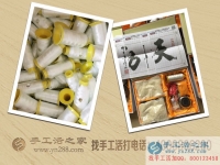 河南周口李先生想組織農(nóng)閑鄉(xiāng)親們做手工活賺錢過(guò)大年！