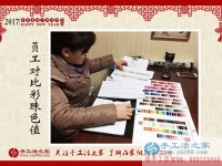 再過些天快遞就停了，想要加工手工活賺錢的客戶趕緊下單了！