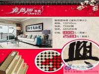 高檔時尚禮品，過年過節(jié)送禮新選擇：“雅薇麗”純手工串珠繡開始國內(nèi)銷售