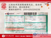 江西撫州打工漢回鄉(xiāng)組織人做手工活創(chuàng)業(yè)，被鄉(xiāng)親們稱為“致富帶頭人”