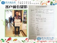 河北保定聶先生選擇手工活創(chuàng)業(yè)改變命運，不用再面朝黃土背朝天！