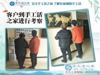 江蘇南通一農(nóng)村90后手工活創(chuàng)業(yè)故事：立志照亮人生，創(chuàng)業(yè)改變命運(yùn)！