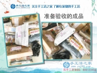 江西撫州90后小伙辭職快遞工作做手工活創(chuàng)業(yè)，妻子不指責(zé)反支持