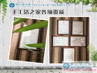 想創(chuàng)業(yè)，廣州白云區(qū)李先生得遇手工活好項目告別打工仔生活！