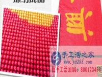 做手工要掙錢，起碼應該認真點。山東濟南房女士做珠繡正規(guī)供料的手工活掙錢后的分享