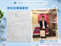 山東濟(jì)寧的“小鮮肉”邊上班邊照顧女兒，現(xiàn)在又做手工活，真能干！