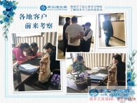 來自邯鄲本地三位客戶的考察記錄：共同的理想，同樣的選擇