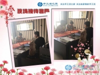 母親節(jié)考察記：手工活之家祝所有辛苦做手工活的媽媽們節(jié)日快樂(lè)！