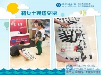 手工活之家老客戶邯鄲本地靳女士來(lái)交貨，寶媽兼職創(chuàng)業(yè)好選擇