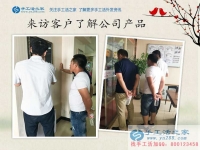 湖北十堰杜勇先生選擇手工活項目創(chuàng)業(yè)改變命運(yùn)，窮人的孩子早當(dāng)家