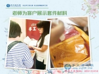 云南昆明90后女生辭職工作手工活創(chuàng)業(yè)，邊做加工邊開(kāi)店賣(mài)手工藝品