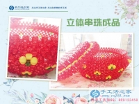 創(chuàng)業(yè)需有一雙市場眼！貴州遵義市大學(xué)生放棄穩(wěn)定工作選擇手工活創(chuàng)業(yè)的理由