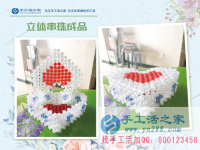一家人一起做手工活是一種幸福，山東德州時先生對珠繡外發(fā)手工活非常滿意
