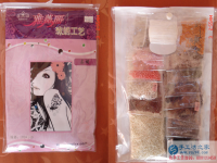 這是非常有意義的事兒，遼寧丹東張先生夫婦帶著大家做正規(guī)供料的手工活掙錢，這次結算1890元