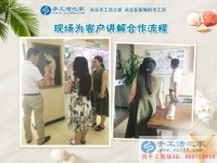 廣西桂林孝心女孩為照顧生病母親放棄學(xué)業(yè)，手工活創(chuàng)業(yè)再塑人生夢！