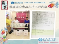 陜西渭南朱女士母女來合作，女兒有管理經(jīng)驗更利于手工活創(chuàng)業(yè)