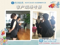 江蘇鹽城寶媽在家?guī)Ш⒆尤绾钨嶅X？吳女士推薦手工活加工