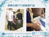 先兼職后創(chuàng)業(yè)，來自北京市一位在校大學(xué)生的手工活項(xiàng)目發(fā)展規(guī)劃
