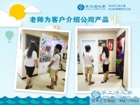 河北保定一位快遞員的選擇，感謝手工活好項目實現我的創(chuàng)業(yè)夢！