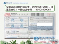 建筑行業(yè)不景氣，安徽渦陽縣的包工頭轉(zhuǎn)行組織人 做賺錢的手工活加工項目