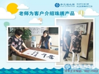 下崗失業(yè)者的救星！湖南衡陽周女士選擇手工活好項目實現再就業(yè)