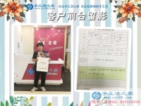 開門市淡季不賺錢，河南濮陽范縣王大姐想利用農(nóng)村資源手工活創(chuàng)業(yè)