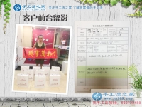 十字繡愛好者的新選擇！山東菏澤馬女士來手工活之家合作純珠繡創(chuàng)業(yè)