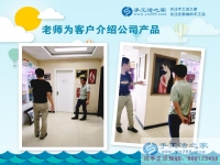 河南安陽蛋糕店老板娘愛上手工活串珠繡，“特派”丈夫來考察