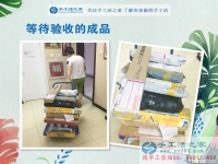 炎炎夏日不想外出工作，河北邢臺陳先生組織人做手工活在家賺錢