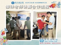 村里閑人多，遼寧大連修電動車小伙組織人做手工活加工兼職創(chuàng)業(yè)