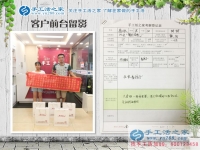 河北衡水小夫妻倆來考察，現(xiàn)場拿貨預(yù)約手工活之家村代理