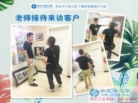 放棄繁華都市生活，毅然選擇回鄉(xiāng)創(chuàng)業(yè)，四川南充謝先生的承諾