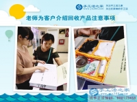 不出門不上班在家坐著也能掙錢？廣東龍川縣黃女士偷偷告訴你