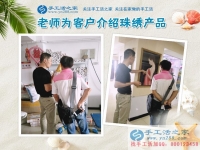 改變窮人命運的好項目！河南濟源李先生選擇手工活項目創(chuàng)業(yè)