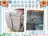 求職屢受挫，河北石家莊殘疾大學(xué)生改做手工活項(xiàng)目創(chuàng)業(yè)獲成功！