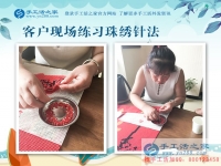 雅薇麗珠繡畫的價值和手工活項目的意義 藝術(shù)家的創(chuàng)業(yè)追求，可以在家做的手工活，2018靠譜的手工活外放