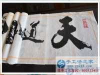 廣東廣州創(chuàng)先生：“執(zhí)拐”劈開(kāi)人生荊棘路，手工活項(xiàng)目創(chuàng)業(yè)造福大眾！